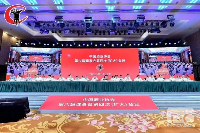 中国酒业协会：2021年中国酒业销售收入8687亿元 处于产业调整关键阶段